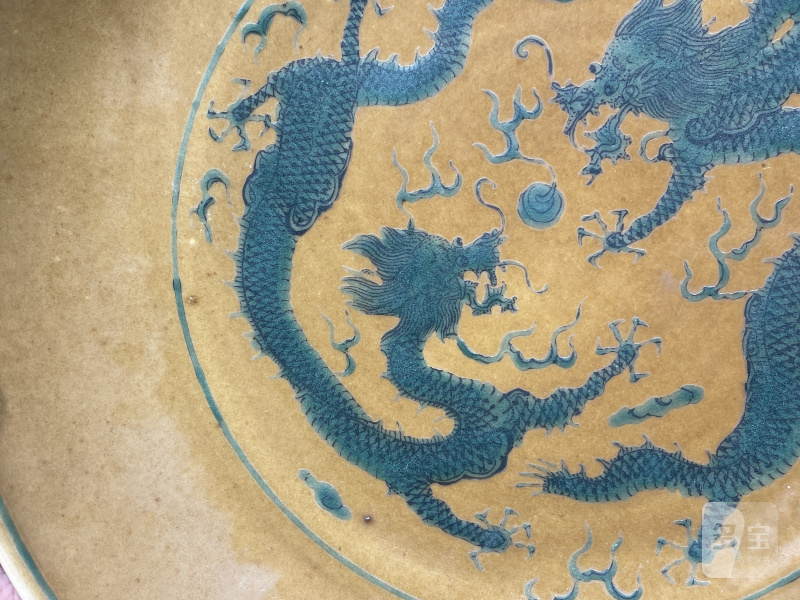 清乾隆 紫金釉绿龙纹盘 - 图4